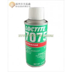 loctite乐泰7075胶水 活化剂 厌氧胶促进剂 表面处理 4.5fl.oz 1QT